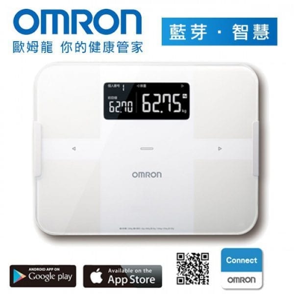 Omron Body Composition Monitors Hbf 256t Emotion Technology